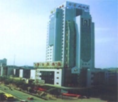 Jin Ye Hotell Jingdezhen Exteriör bild